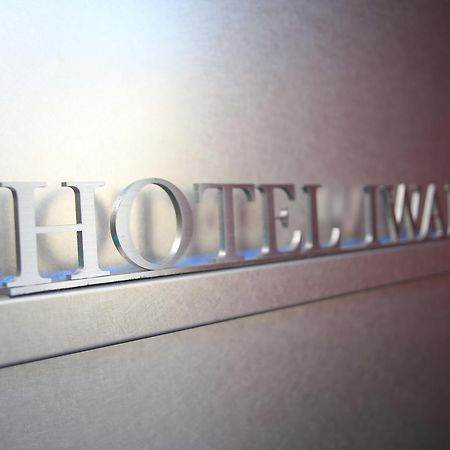Hotel Iwaki Iwaki  Ngoại thất bức ảnh