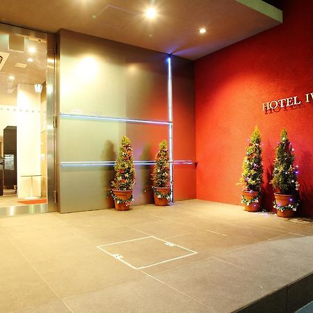 Hotel Iwaki Iwaki  Ngoại thất bức ảnh