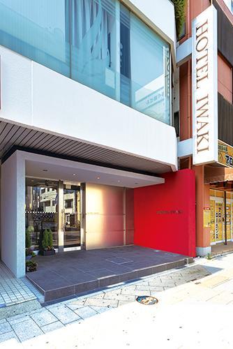 Hotel Iwaki Iwaki  Ngoại thất bức ảnh